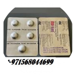 abortionpillsinajman's picture