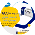 Reem Jabal's picture